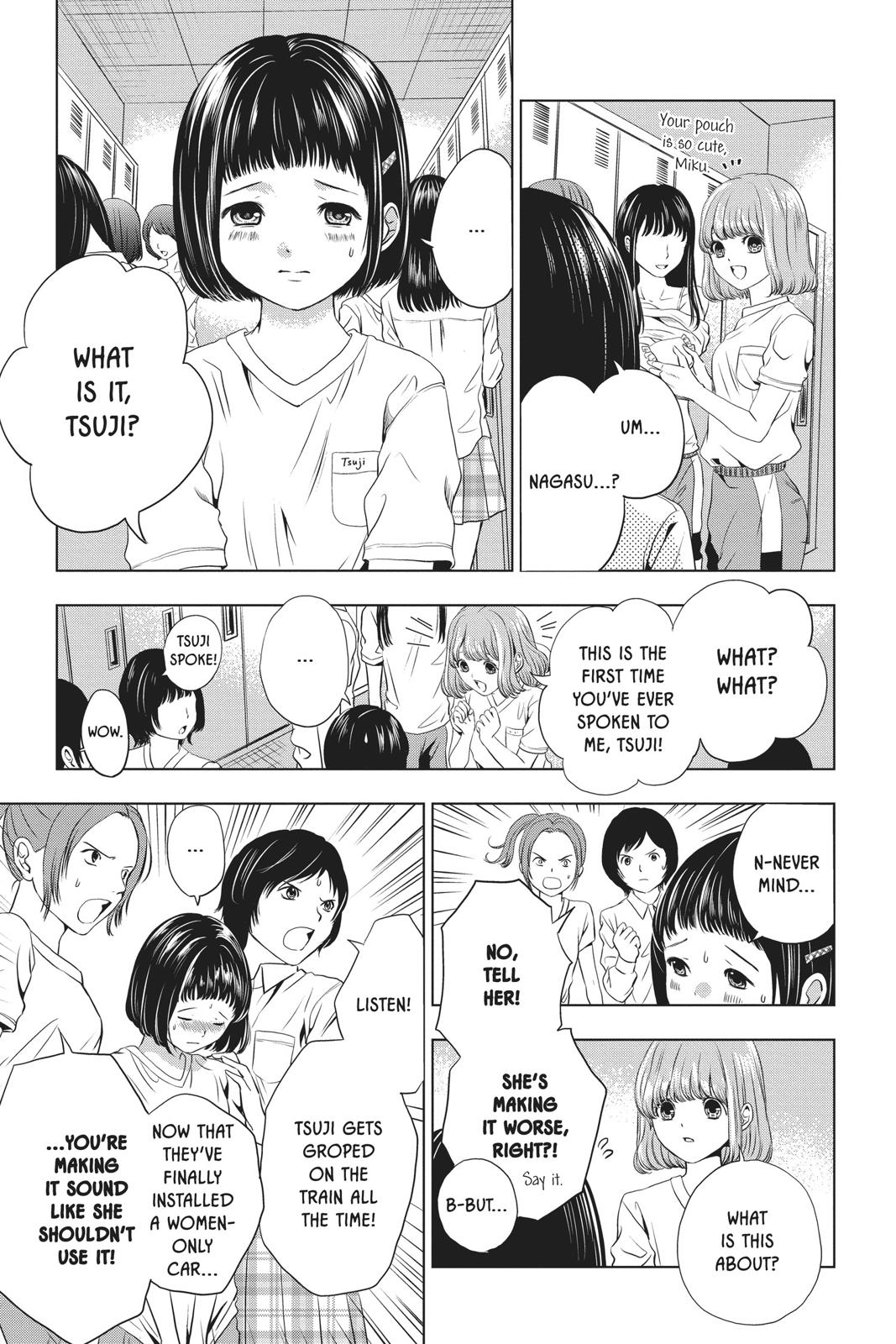 Good Bye My Mini Skirt Chapter 2 page 15 - Chapter 2