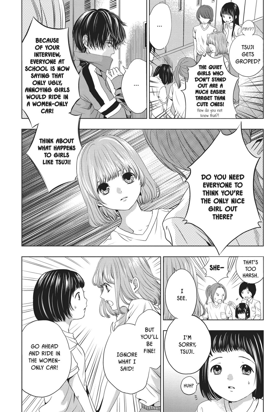 Good Bye My Mini Skirt Chapter 2 page 16 - Chapter 2