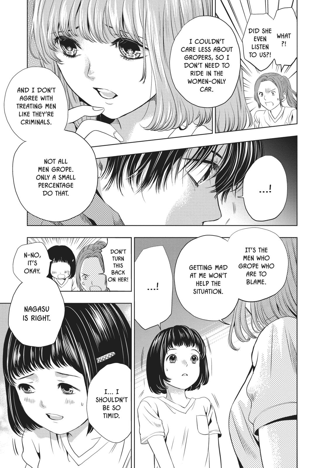 Good Bye My Mini Skirt Chapter 2 page 17 - Chapter 2
