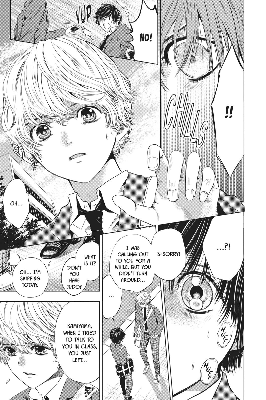 Good Bye My Mini Skirt Chapter 2 page 19 - Chapter 2