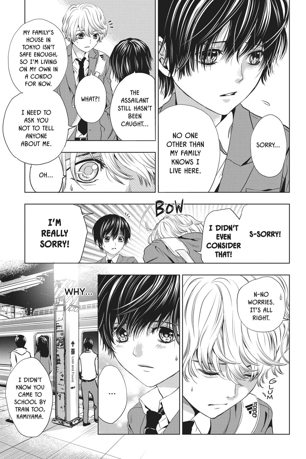 Good Bye My Mini Skirt Chapter 2 page 21 - Chapter 2