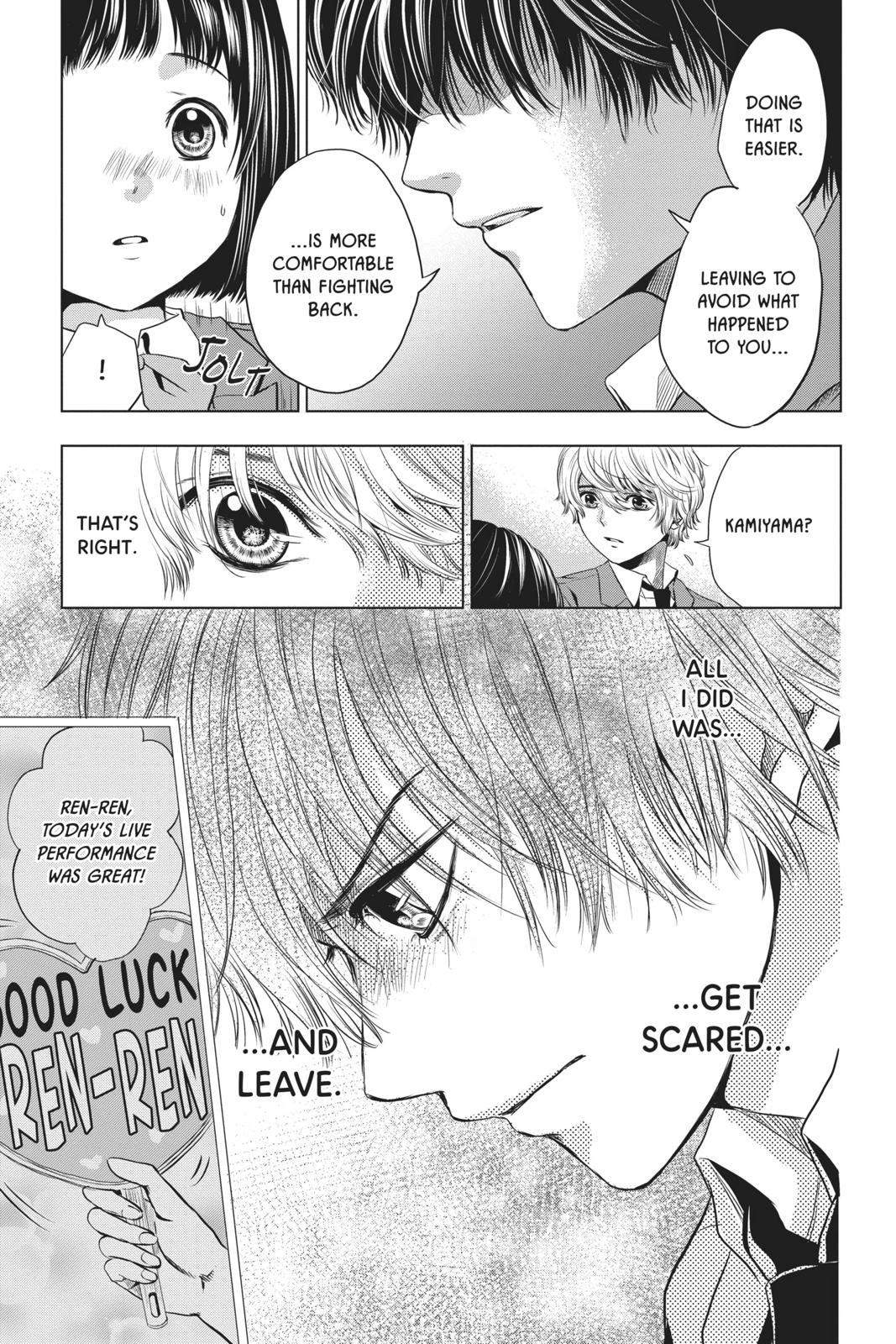 Good Bye My Mini Skirt Chapter 2 page 29 - Chapter 2