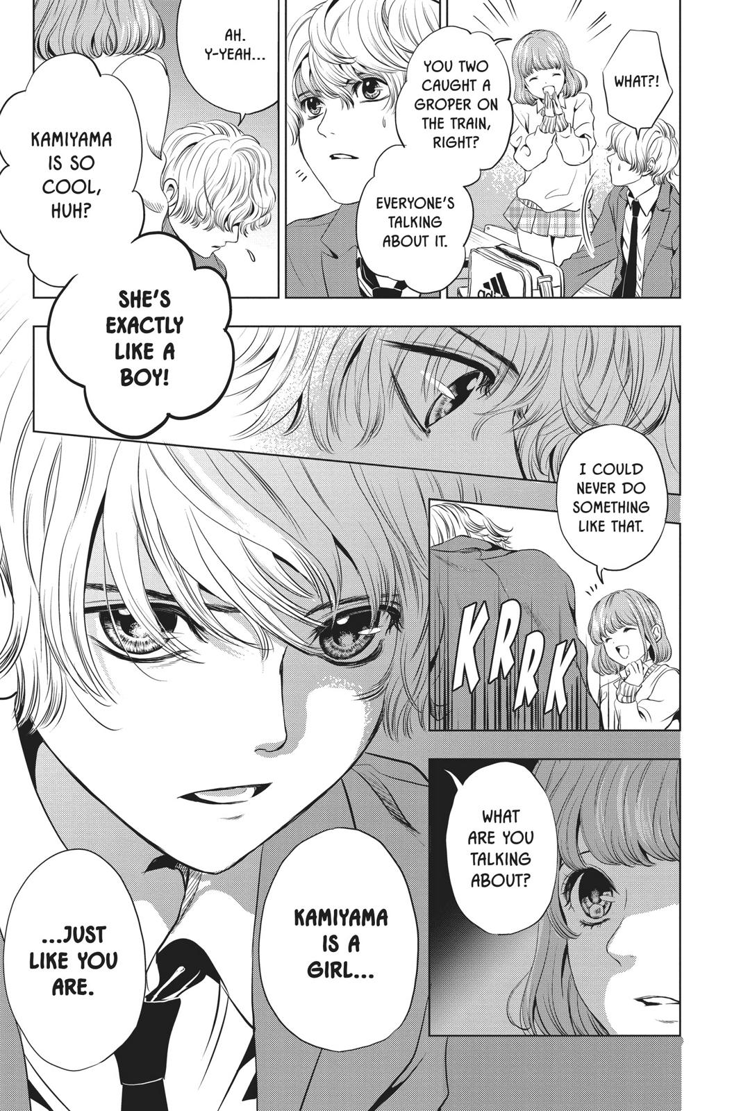 Good Bye My Mini Skirt Chapter 3 page 31 - Chapter 3