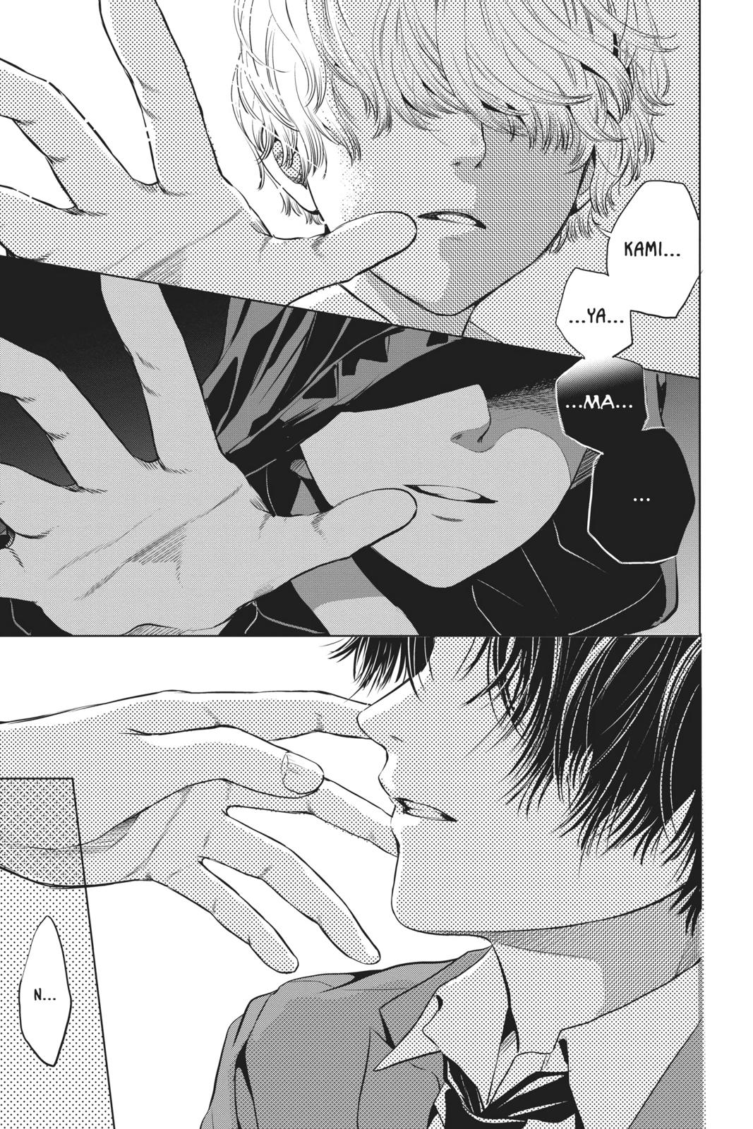 Good Bye My Mini Skirt Chapter 3 page 7 - Chapter 3