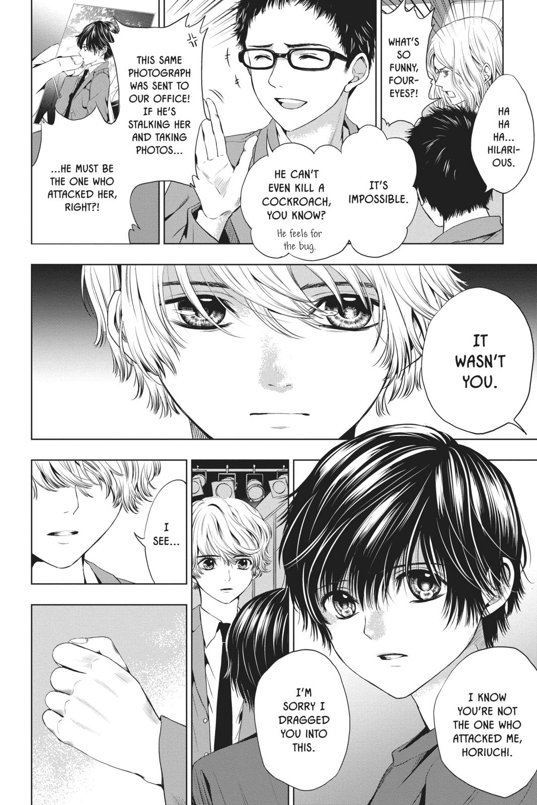 Good Bye My Mini Skirt Chapter 4 page 15 - Chapter 4