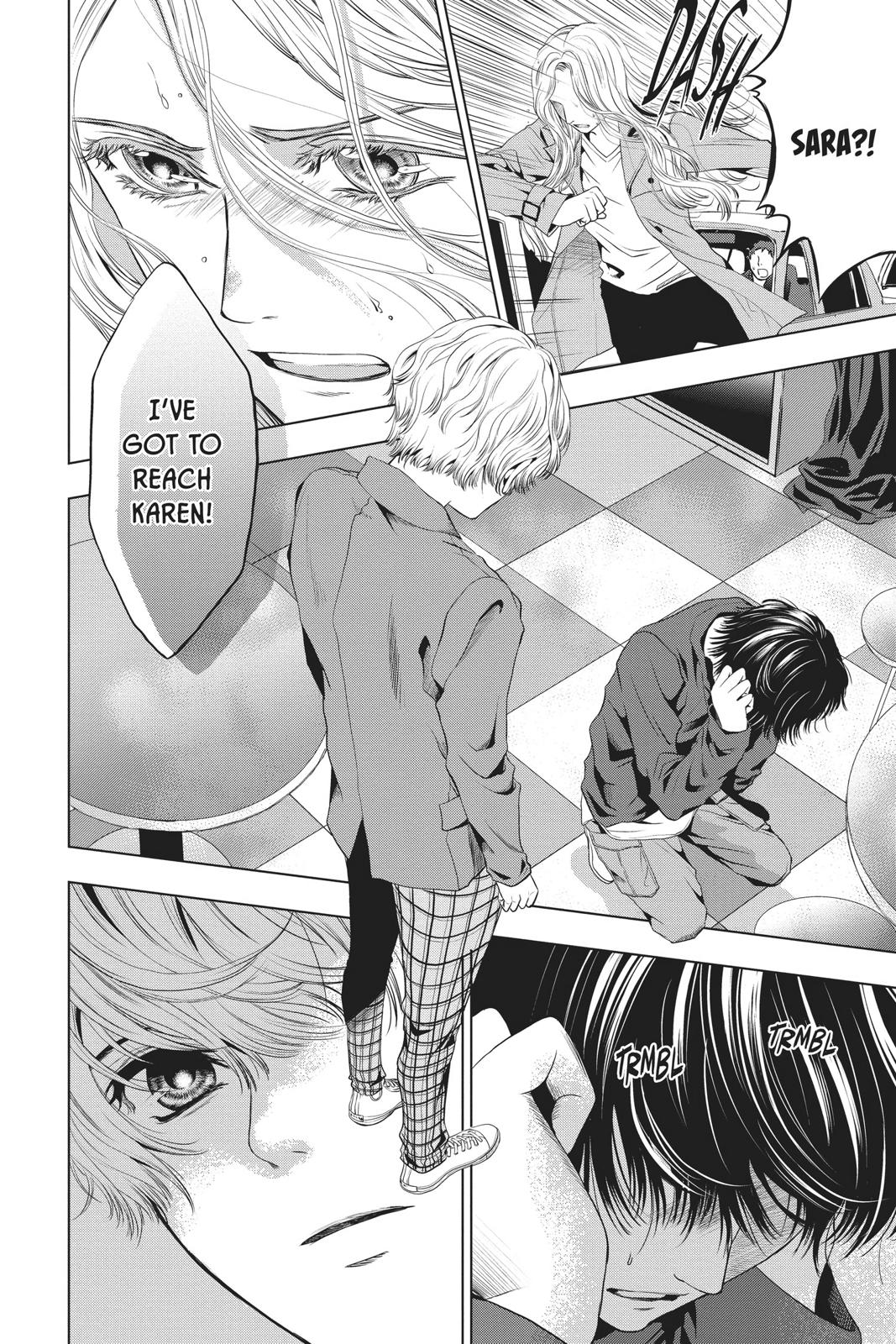Good Bye My Mini Skirt Chapter 4 page 17 - Chapter 4