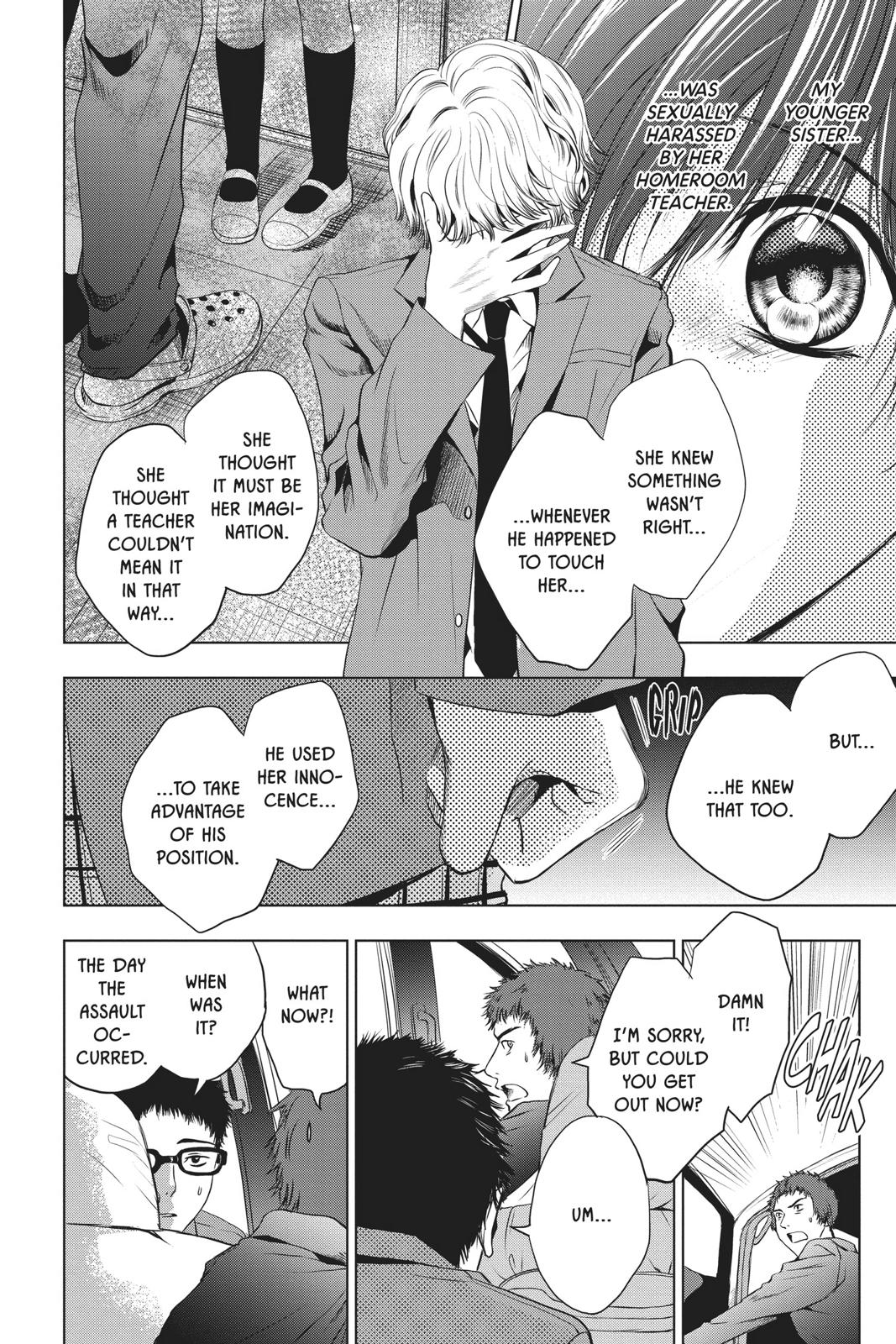 Good Bye My Mini Skirt Chapter 4 page 19 - Chapter 4