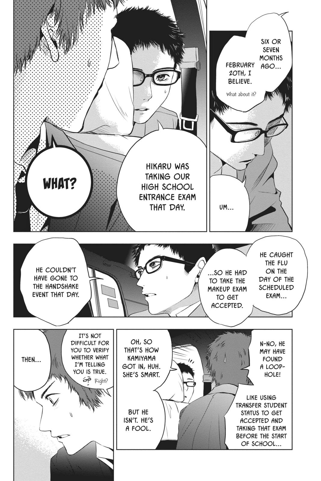 Good Bye My Mini Skirt Chapter 4 page 20 - Chapter 4