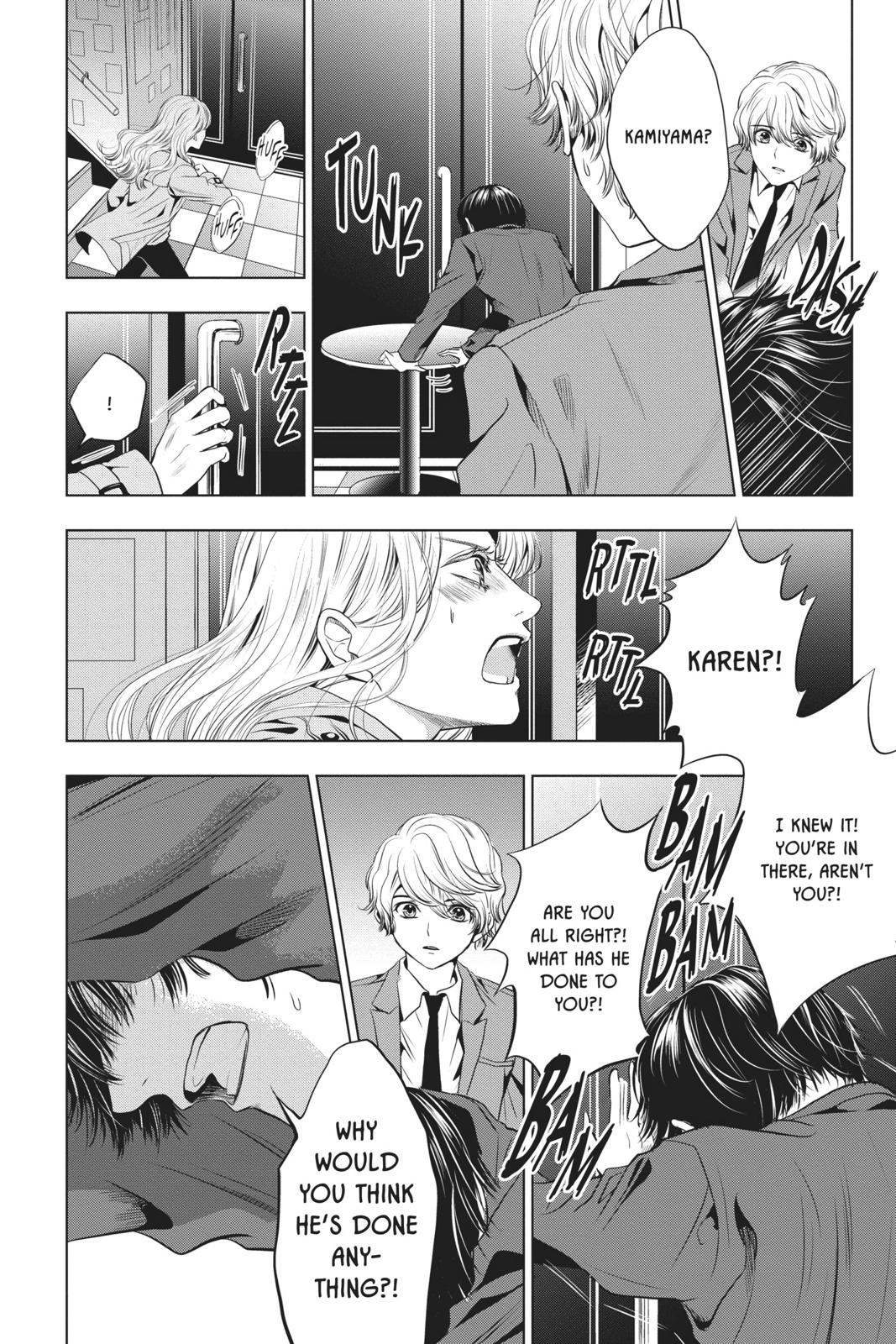 Good Bye My Mini Skirt Chapter 4 page 27 - Chapter 4