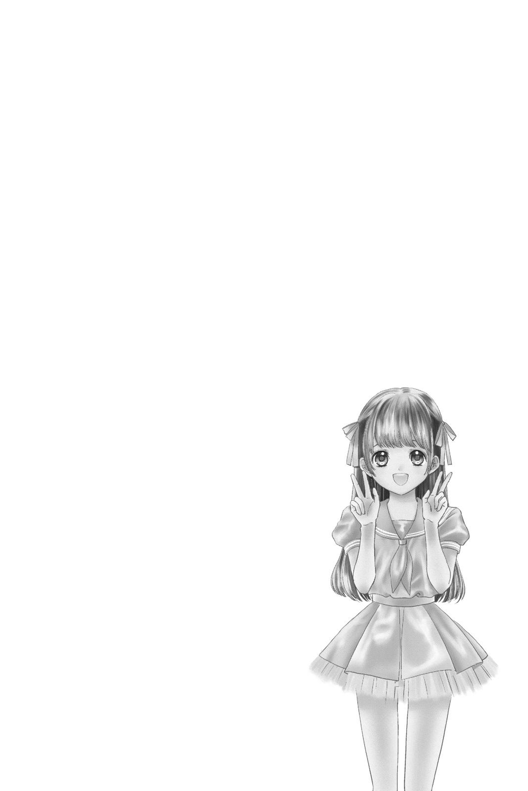 Good Bye My Mini Skirt Chapter 4 page 7 - Chapter 4