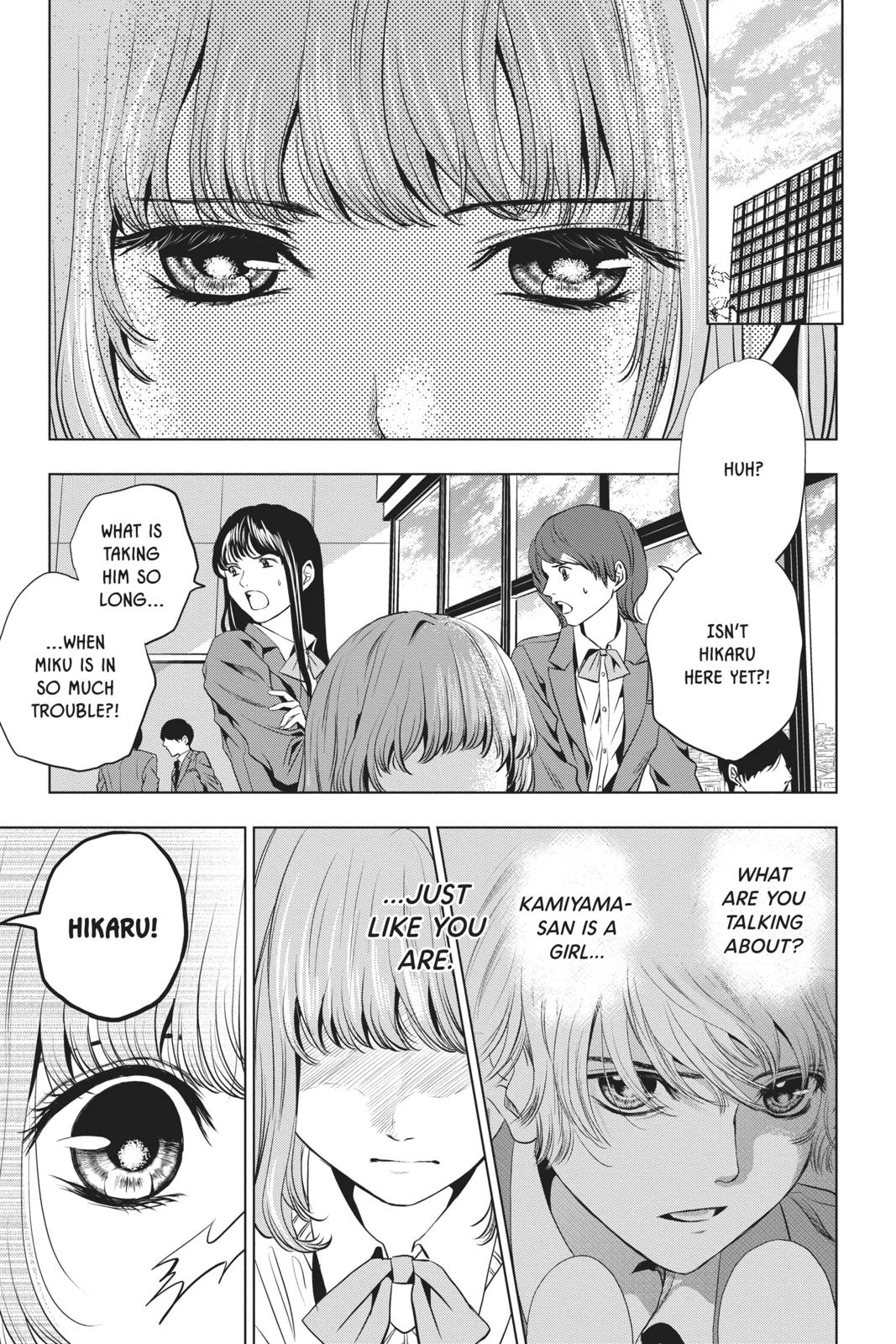 Good Bye My Mini Skirt Chapter 5 page 13 - Chapter 5