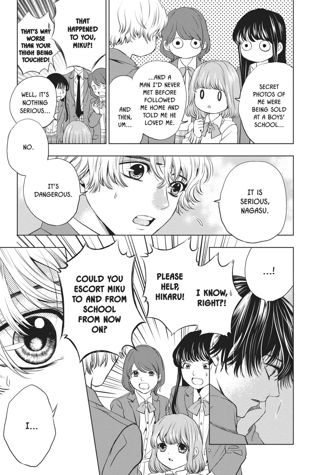 Good Bye My Mini Skirt Chapter 5 page 19 - Chapter 5