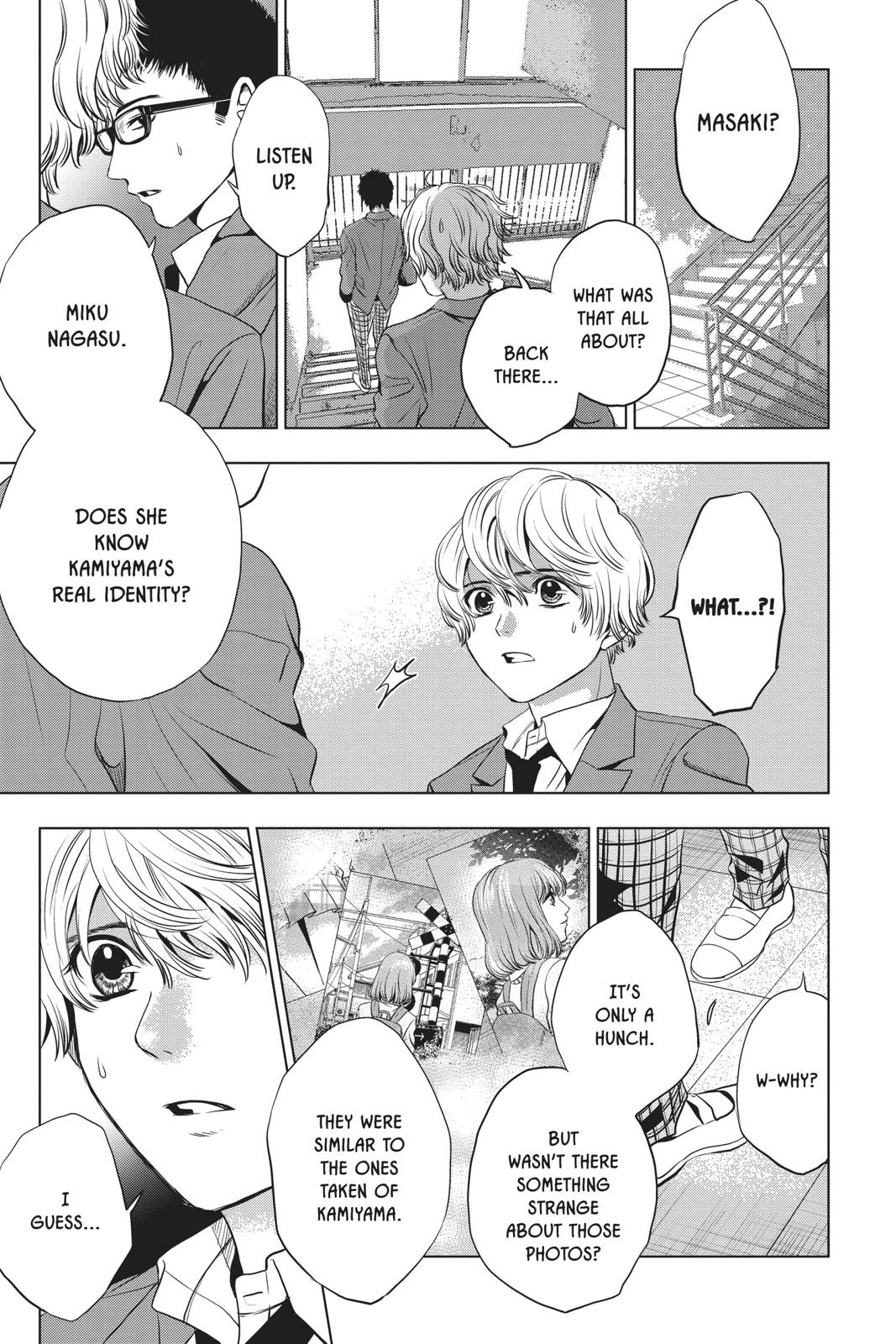Good Bye My Mini Skirt Chapter 5 page 21 - Chapter 5