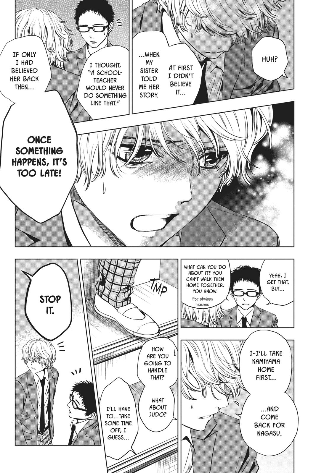 Good Bye My Mini Skirt Chapter 5 page 23 - Chapter 5