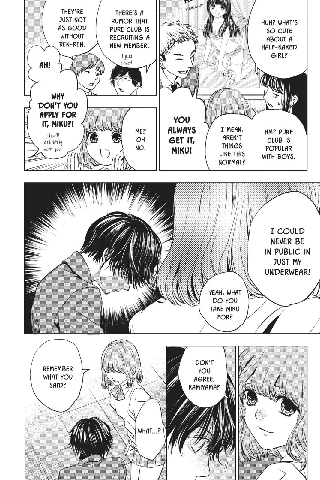 Good Bye My Mini Skirt Chapter 5 page 32 - Chapter 5