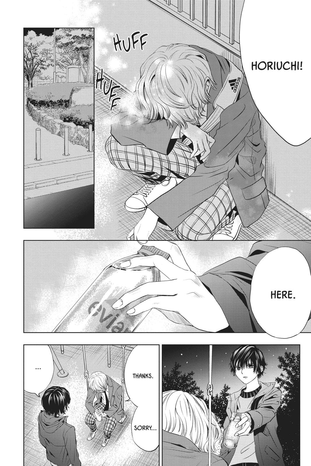 Good Bye My Mini Skirt Chapter 6 page 13 - Chapter 6