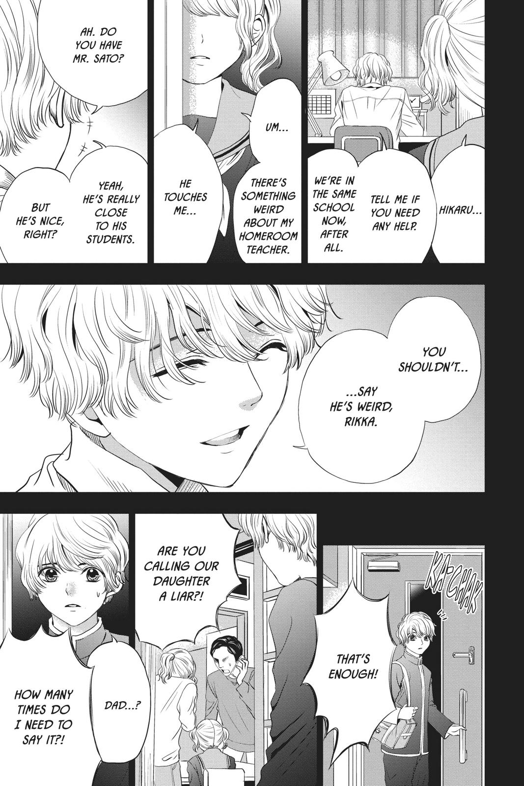 Good Bye My Mini Skirt Chapter 6 page 16 - Chapter 6