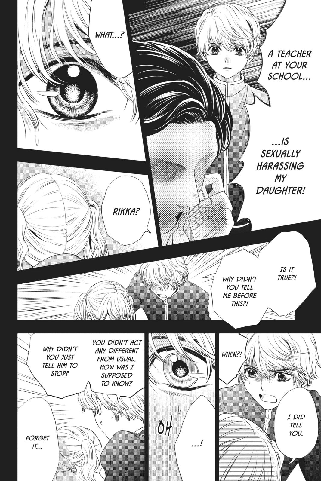 Good Bye My Mini Skirt Chapter 6 page 17 - Chapter 6