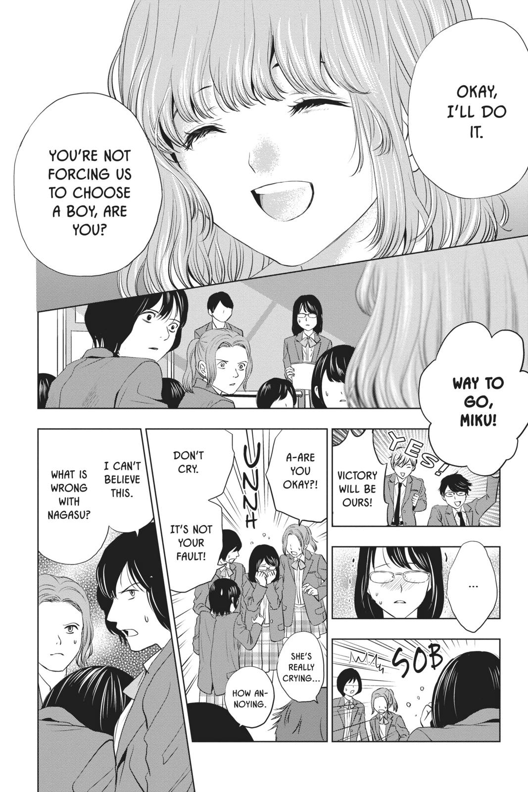 Good Bye My Mini Skirt Chapter 6 page 35 - Chapter 6
