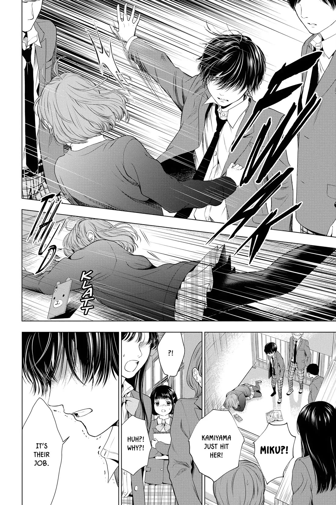 Good Bye My Mini Skirt Chapter 7 page 60 - Chapter 7
