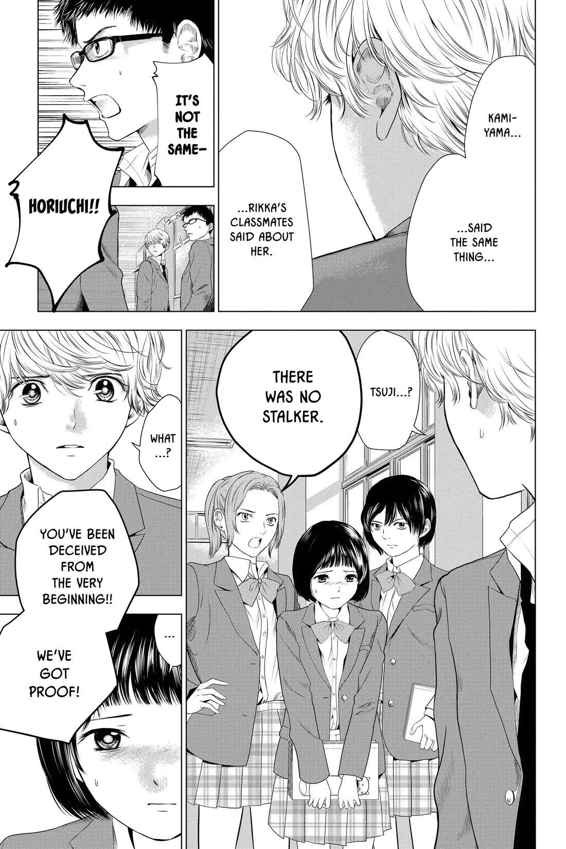 Good Bye My Mini Skirt Chapter 7 page 67 - Chapter 7