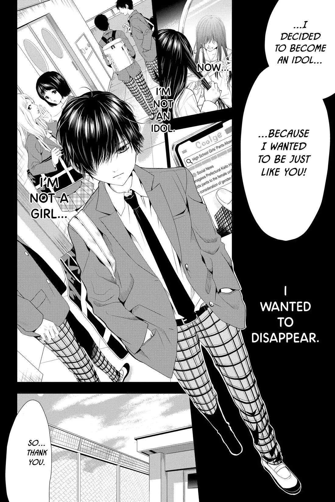 Good Bye My Mini Skirt Chapter 7 page 8 - Chapter 7