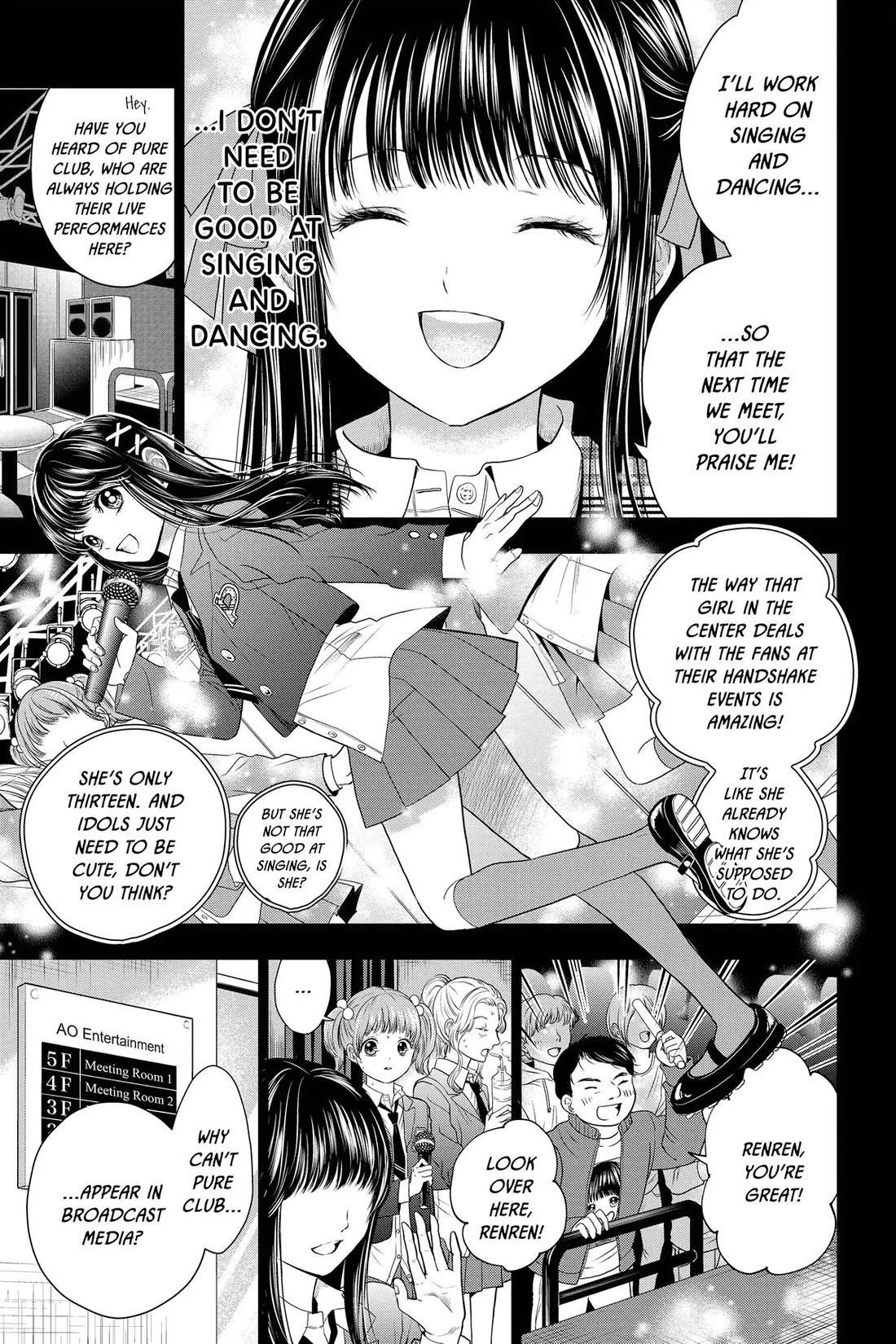 Good Bye My Mini Skirt Chapter 8 page 19 - Chapter 8