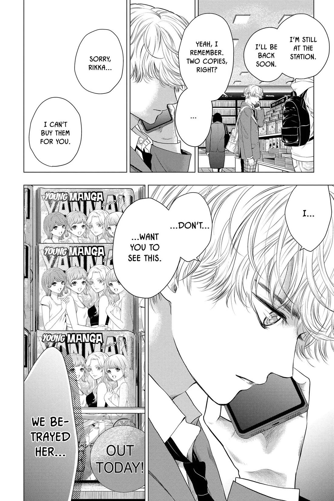 Good Bye My Mini Skirt Chapter 8 page 28 - Chapter 8