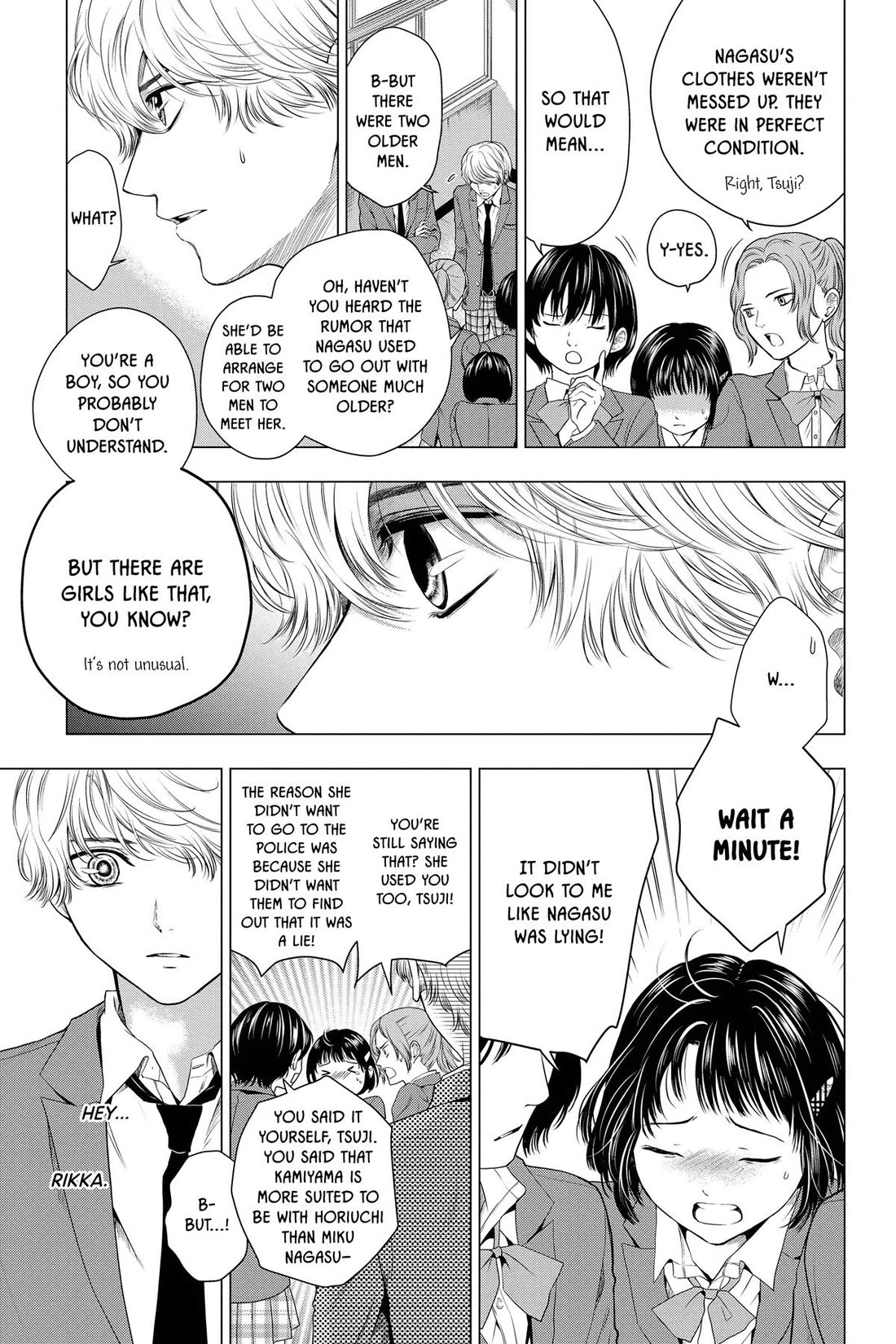 Good Bye My Mini Skirt Chapter 8 page 5 - Chapter 8