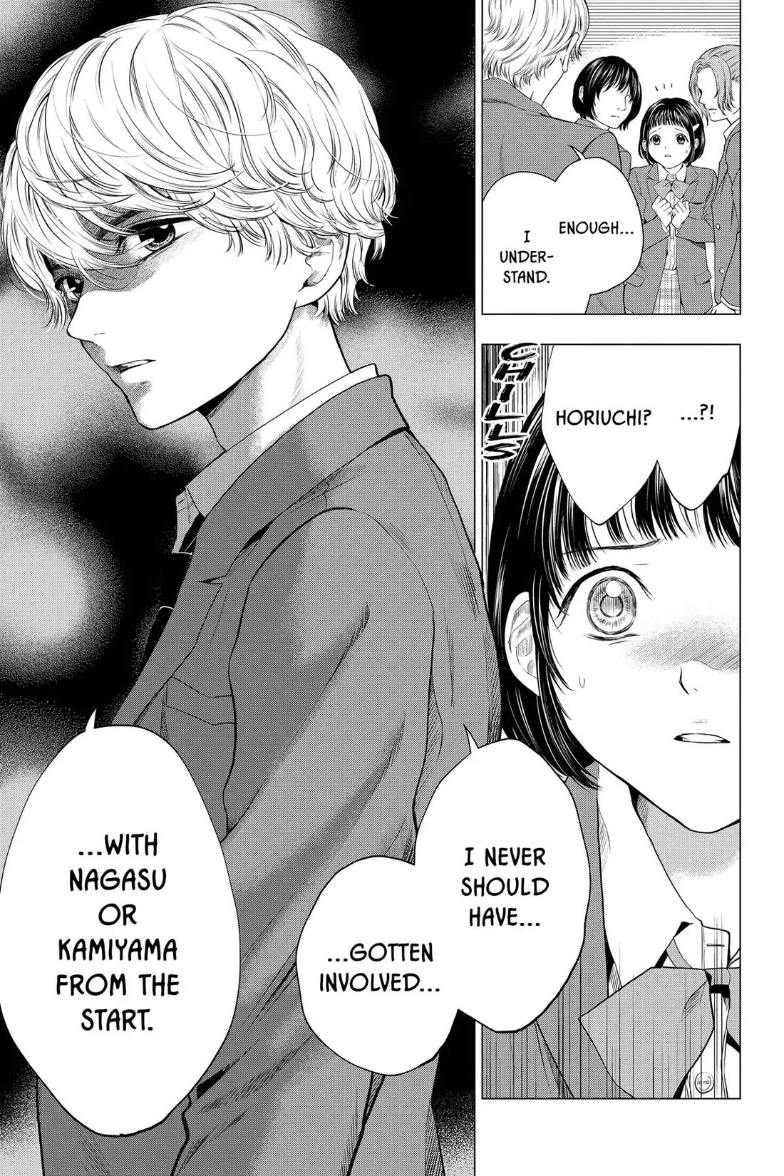 Good Bye My Mini Skirt Chapter 8 page 7 - Chapter 8