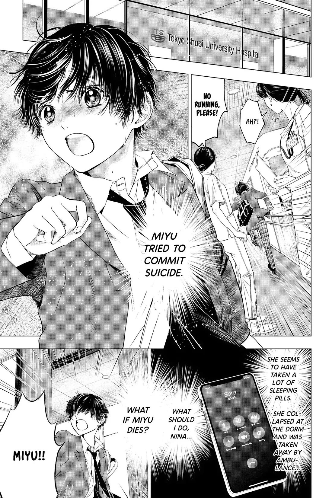 Good Bye My Mini Skirt Chapter 8 page 9 - Chapter 8
