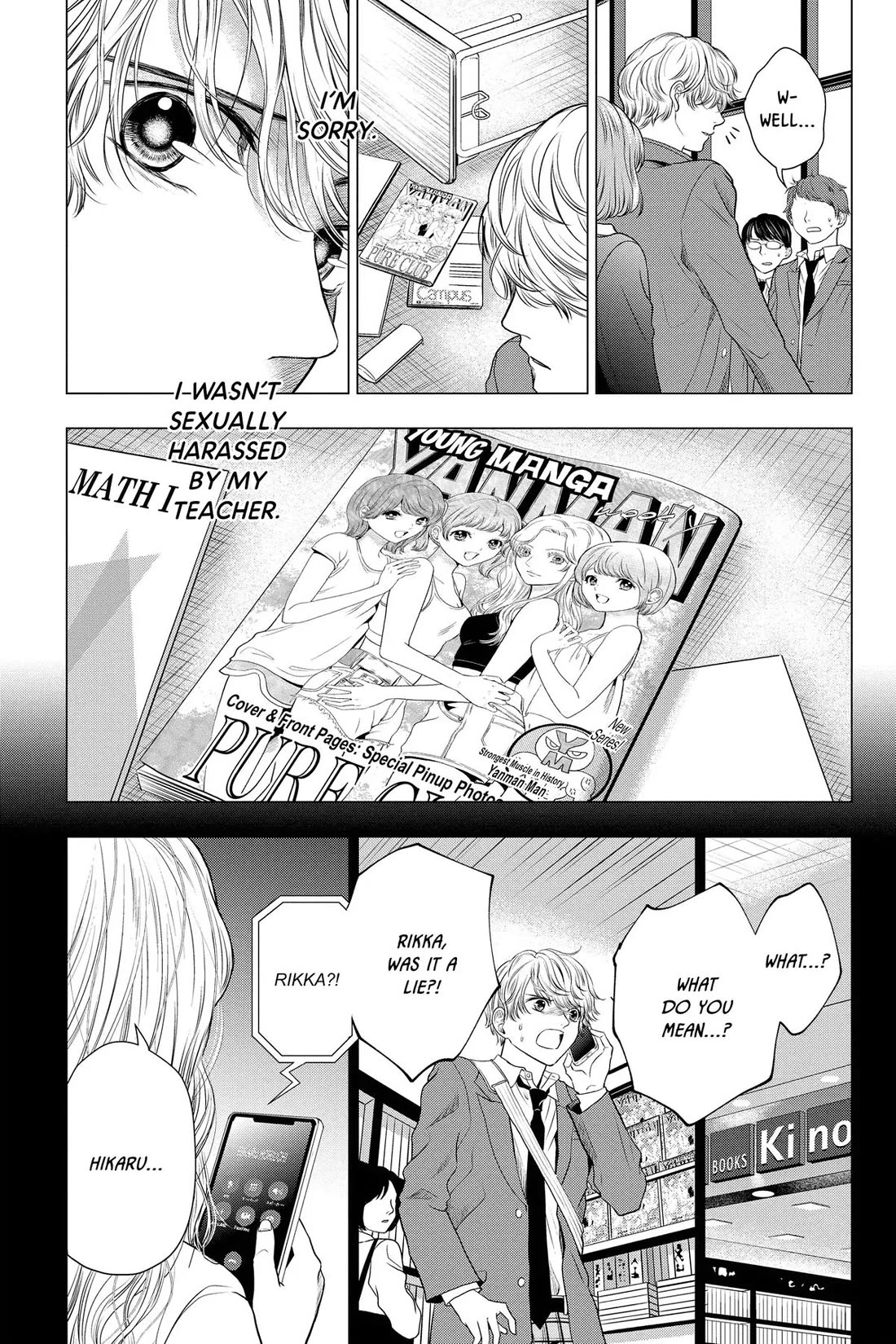 Good Bye My Mini Skirt Chapter 9 page 12 - Chapter 9