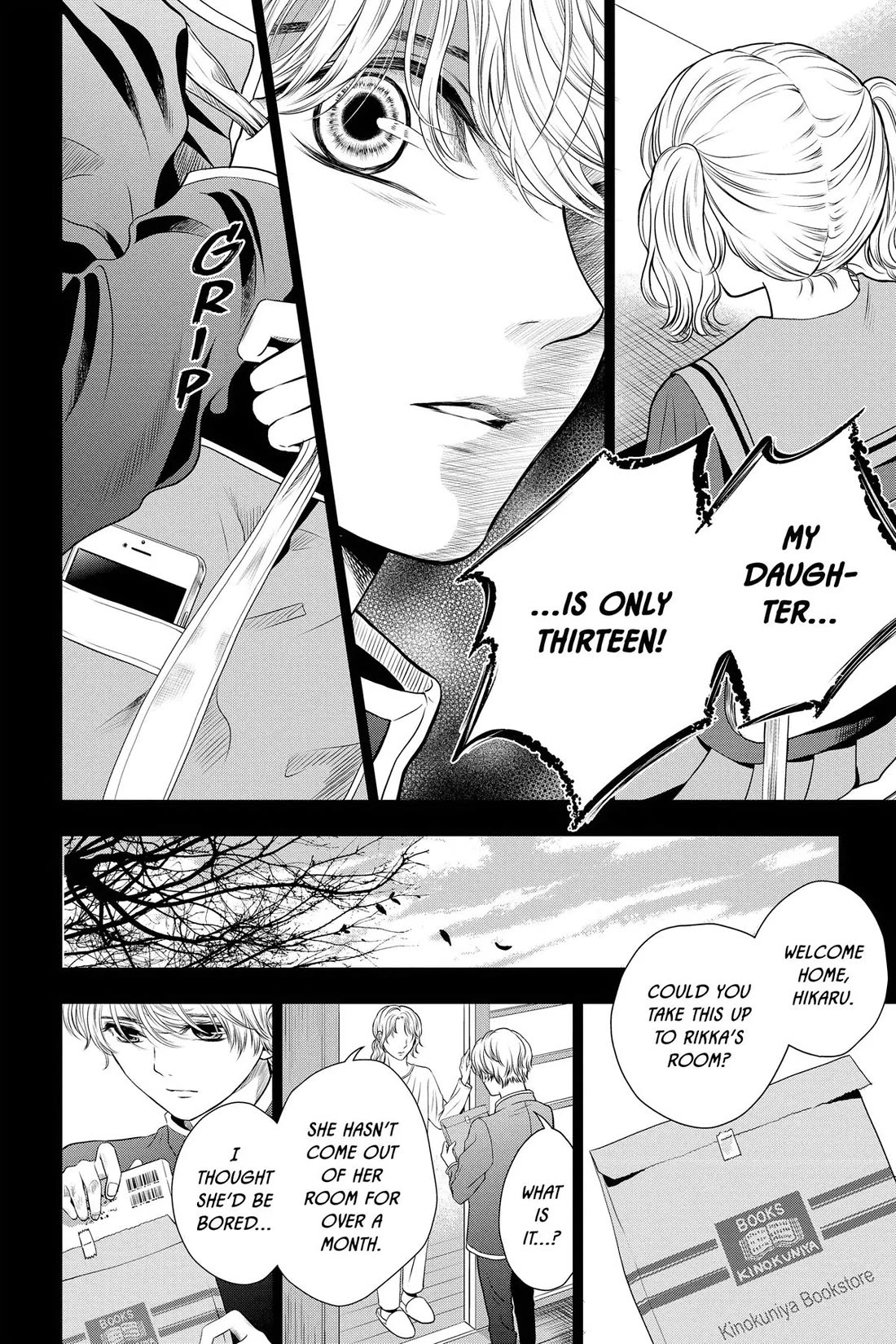 Good Bye My Mini Skirt Chapter 9 page 18 - Chapter 9