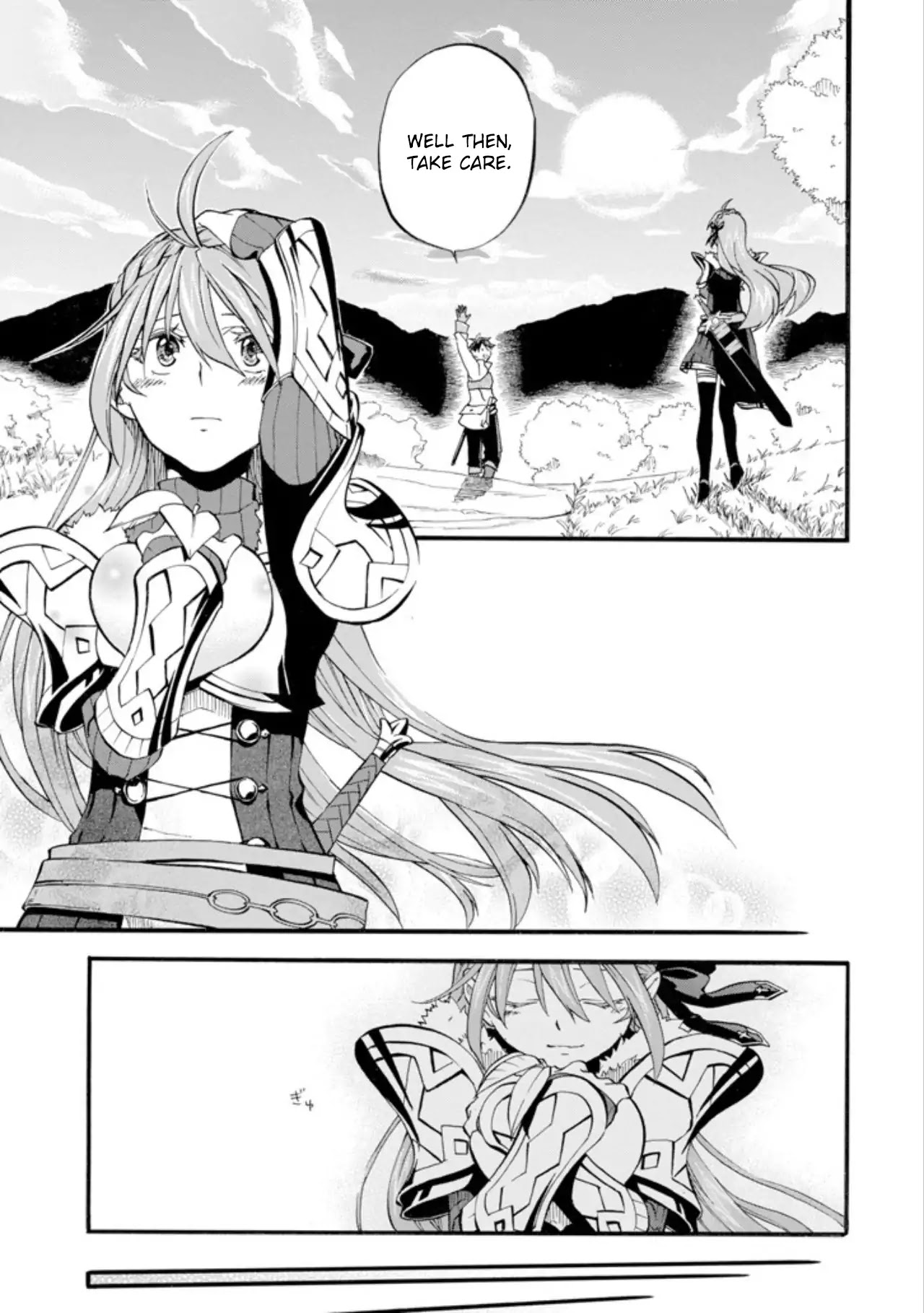 Good Deeds of Kane of Old Guy Chapter 1 page 16 - Chapter 1: I don’t want it so I’m giving it to you