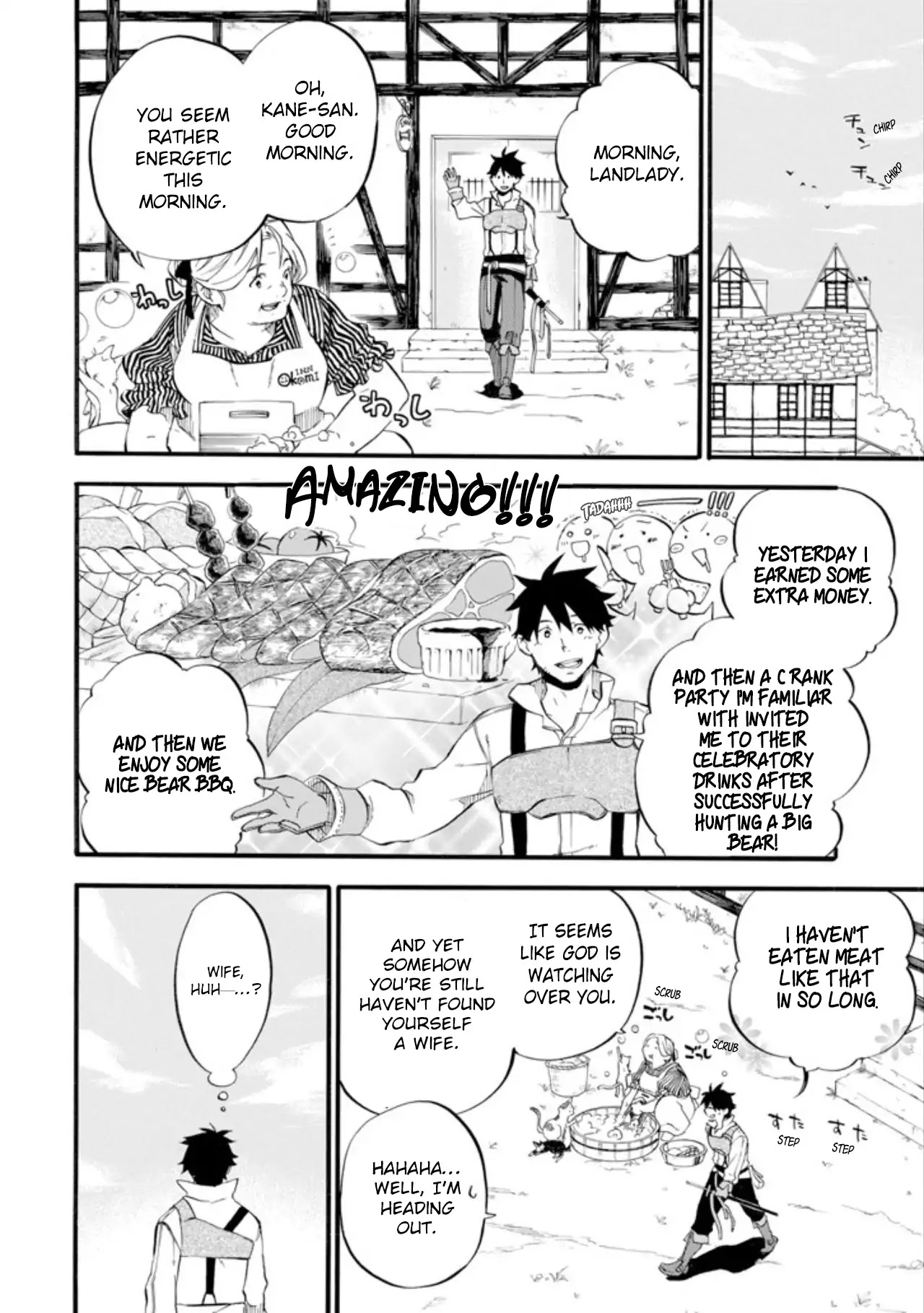 Good Deeds of Kane of Old Guy Chapter 1 page 17 - Chapter 1: I don’t want it so I’m giving it to you