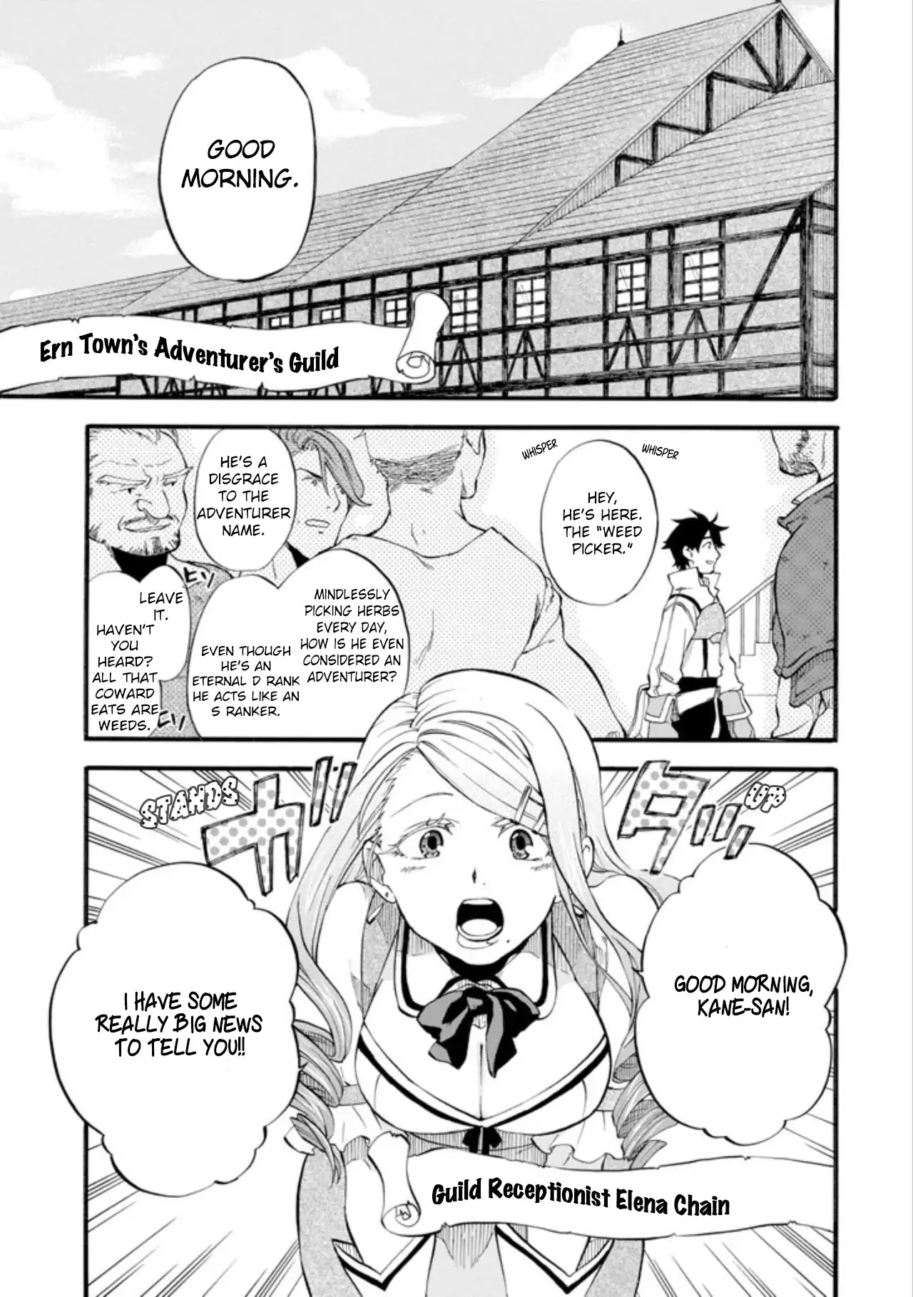 Good Deeds of Kane of Old Guy Chapter 1 page 18 - Chapter 1: I don’t want it so I’m giving it to you