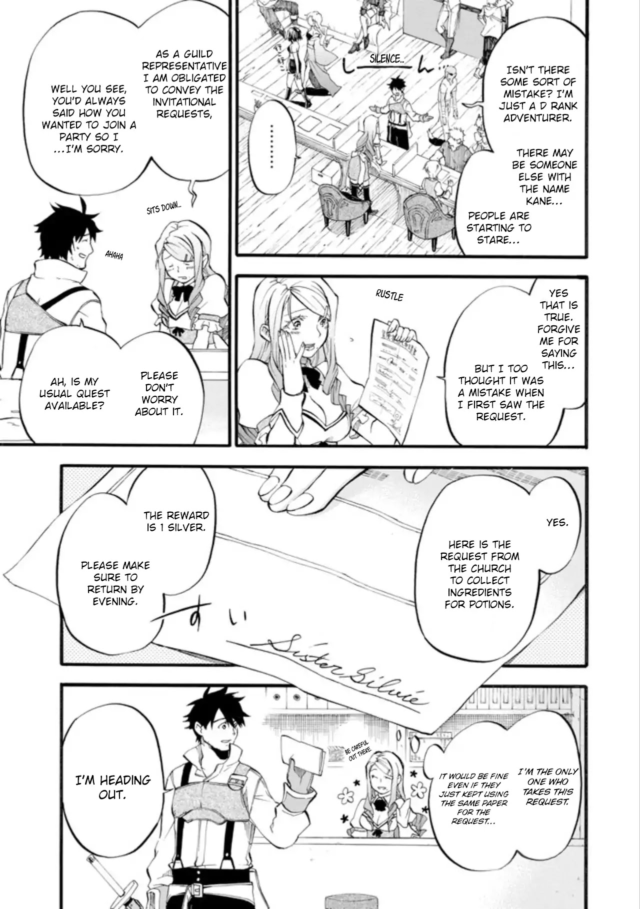 Good Deeds of Kane of Old Guy Chapter 1 page 20 - Chapter 1: I don’t want it so I’m giving it to you