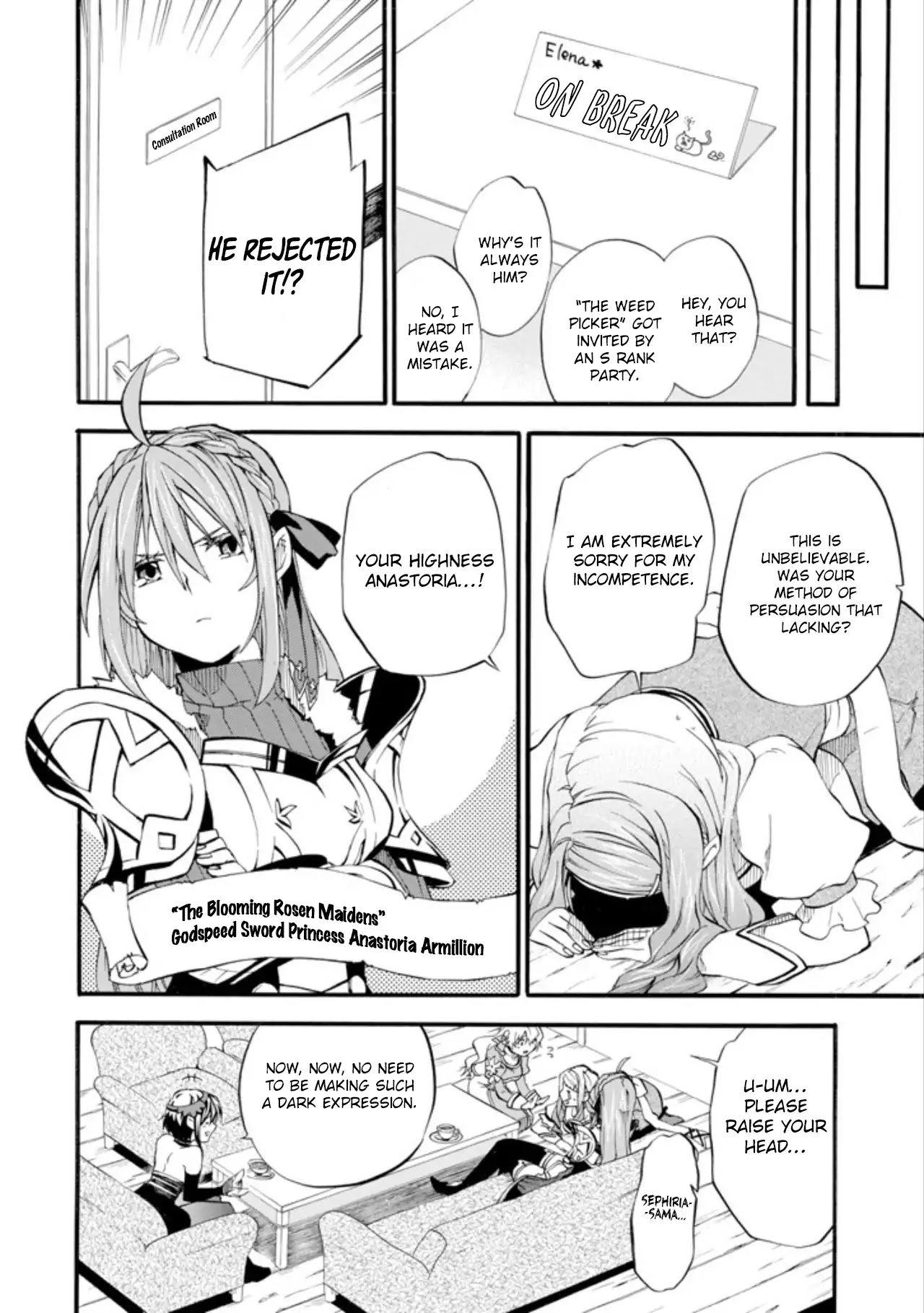 Good Deeds of Kane of Old Guy Chapter 1 page 21 - Chapter 1: I don’t want it so I’m giving it to you