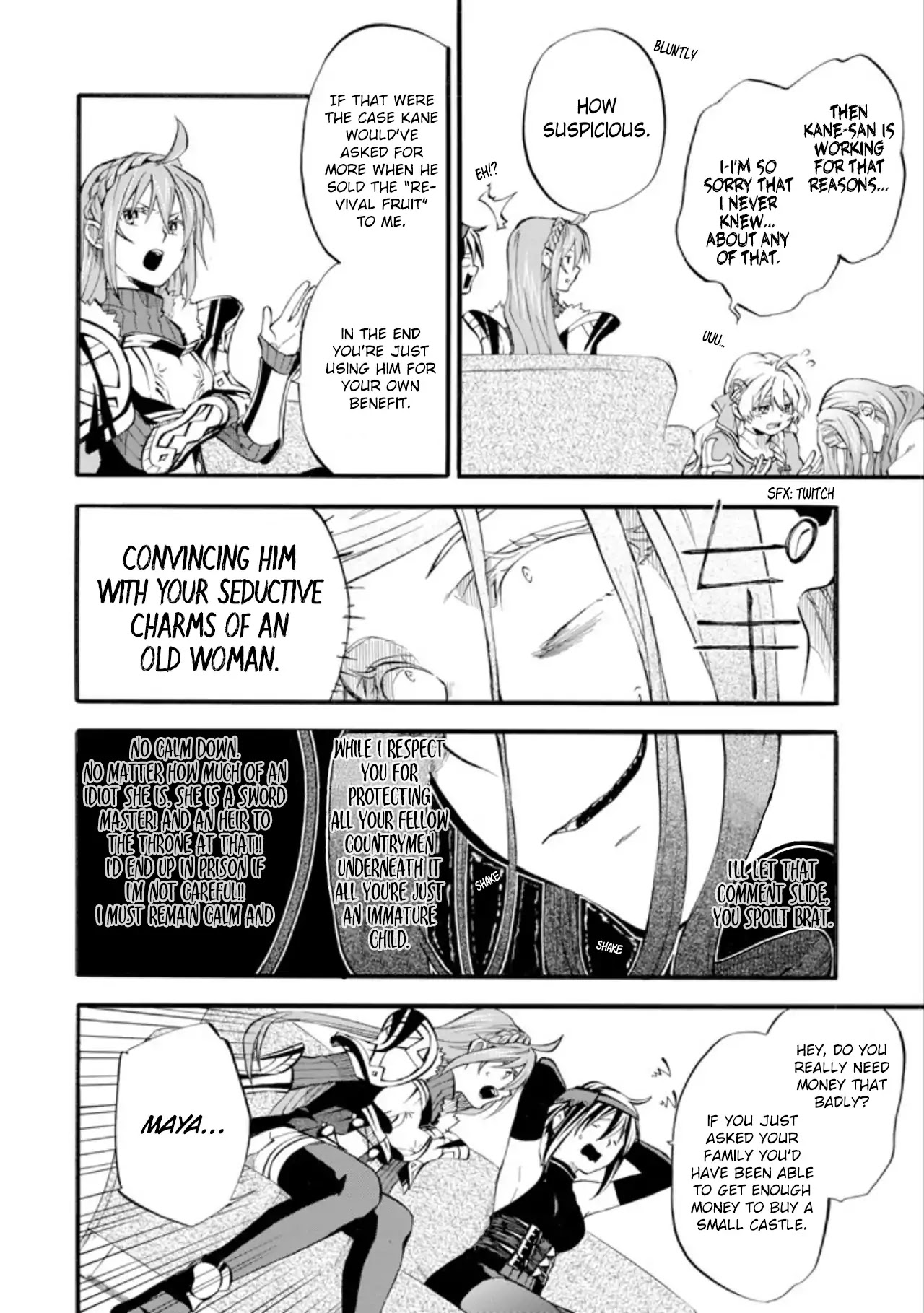 Good Deeds of Kane of Old Guy Chapter 1 page 25 - Chapter 1: I don’t want it so I’m giving it to you