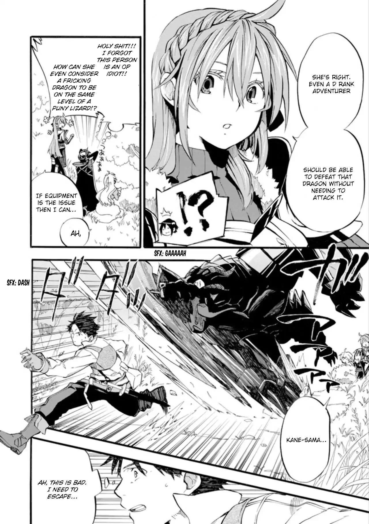 Good Deeds of Kane of Old Guy Chapter 1 page 33 - Chapter 1: I don’t want it so I’m giving it to you