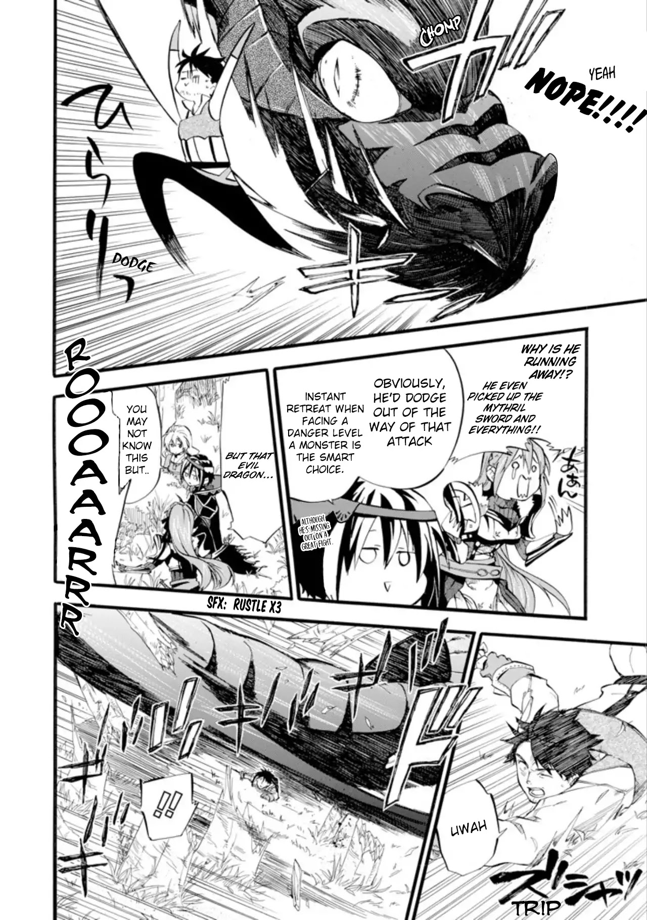 Good Deeds of Kane of Old Guy Chapter 1 page 35 - Chapter 1: I don’t want it so I’m giving it to you