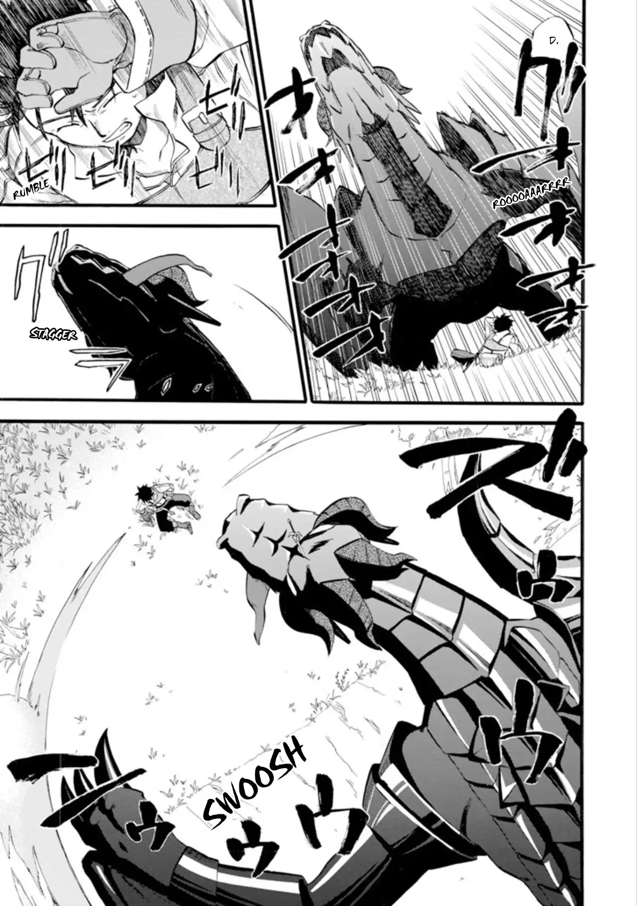 Good Deeds of Kane of Old Guy Chapter 1 page 42 - Chapter 1: I don’t want it so I’m giving it to you