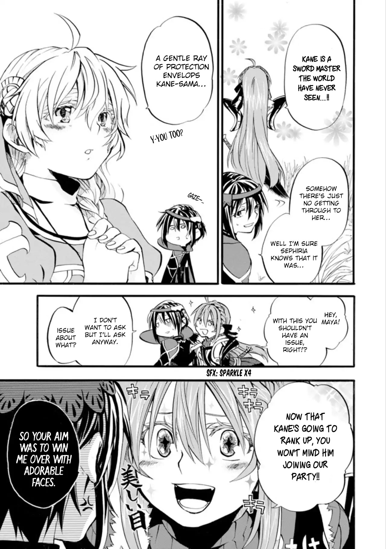 Good Deeds of Kane of Old Guy Chapter 1 page 44 - Chapter 1: I don’t want it so I’m giving it to you