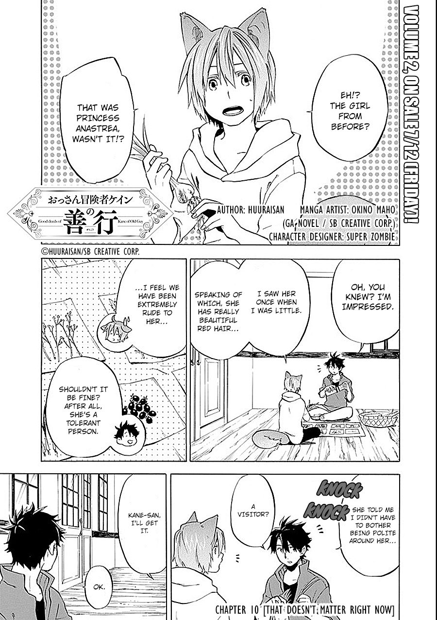 Good Deeds of Kane of Old Guy Chapter 10 page 1 - Chapter 10: That Doesn't Matter Right Now