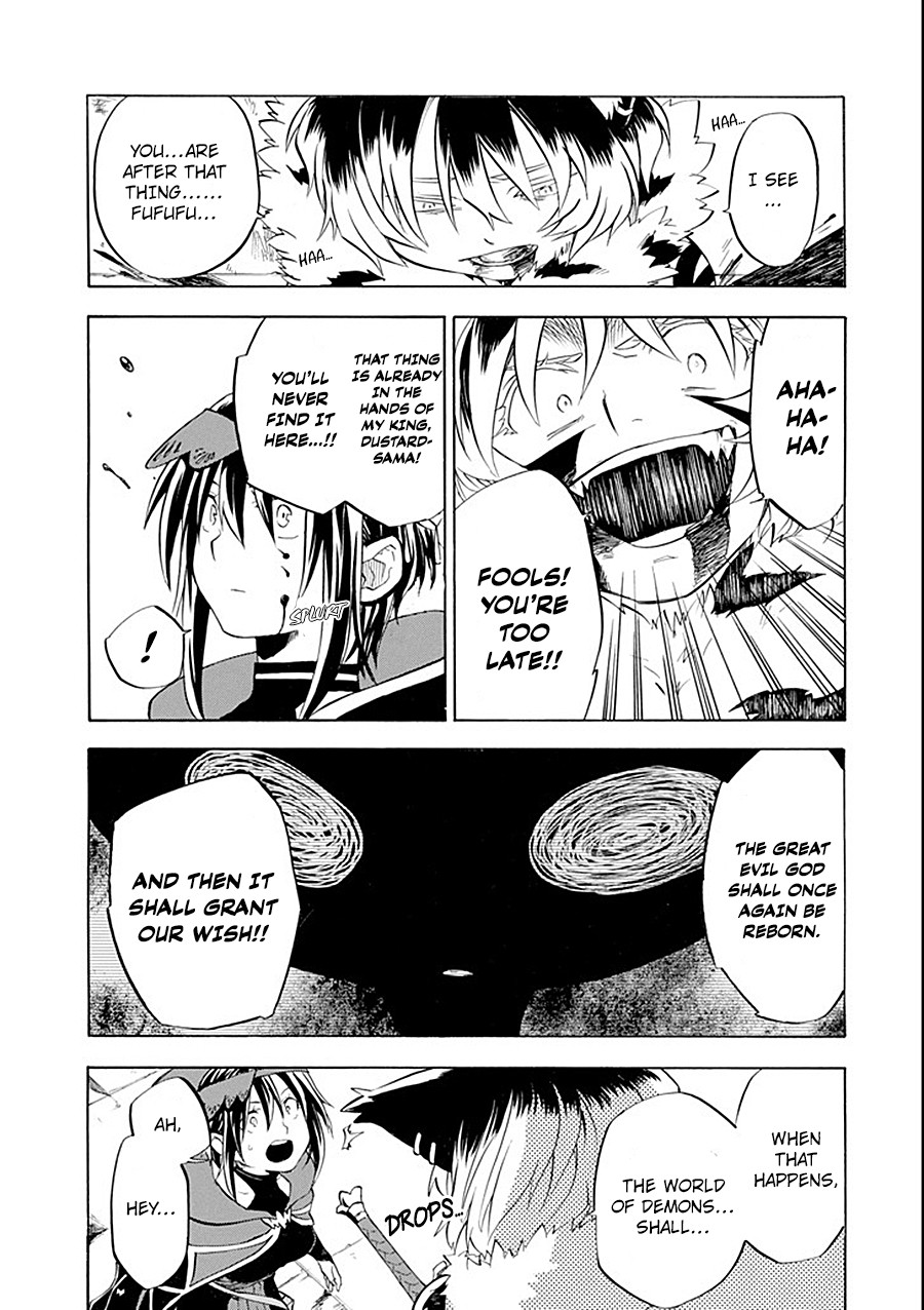 Good Deeds of Kane of Old Guy Chapter 10 page 13 - Chapter 10: That Doesn't Matter Right Now