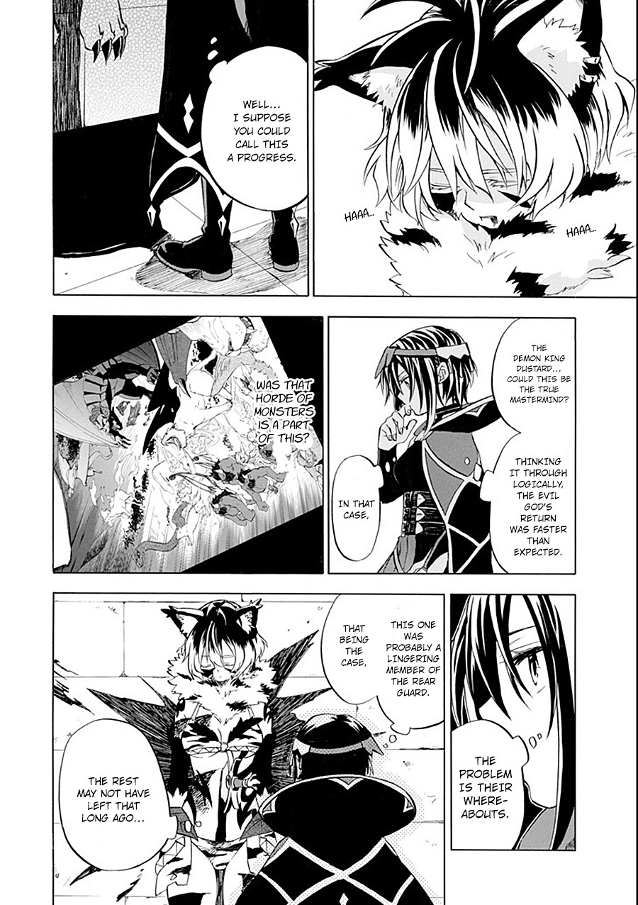 Good Deeds of Kane of Old Guy Chapter 10 page 14 - Chapter 10: That Doesn't Matter Right Now