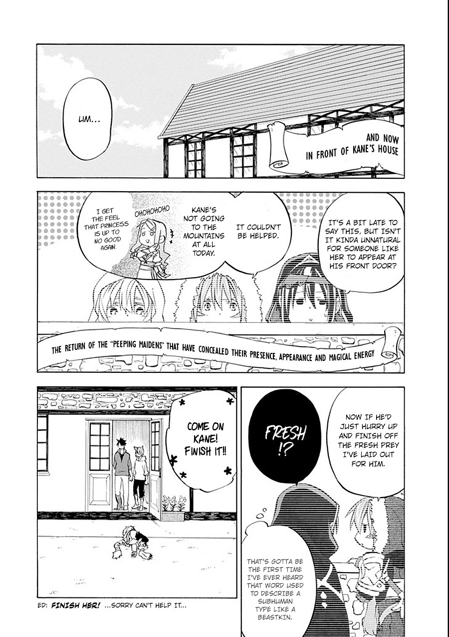 Good Deeds of Kane of Old Guy Chapter 10 page 16 - Chapter 10: That Doesn't Matter Right Now