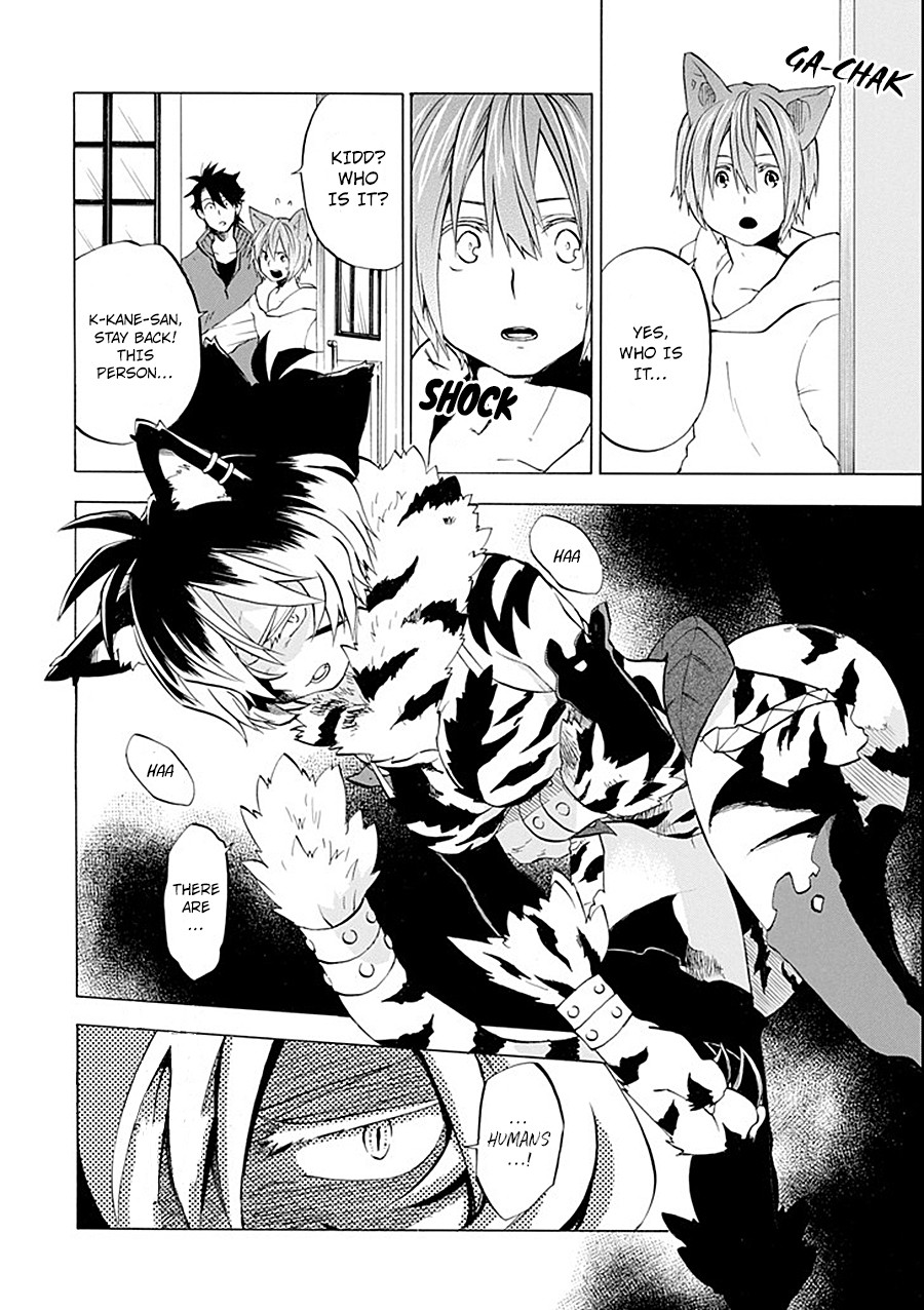 Good Deeds of Kane of Old Guy Chapter 10 page 2 - Chapter 10: That Doesn't Matter Right Now