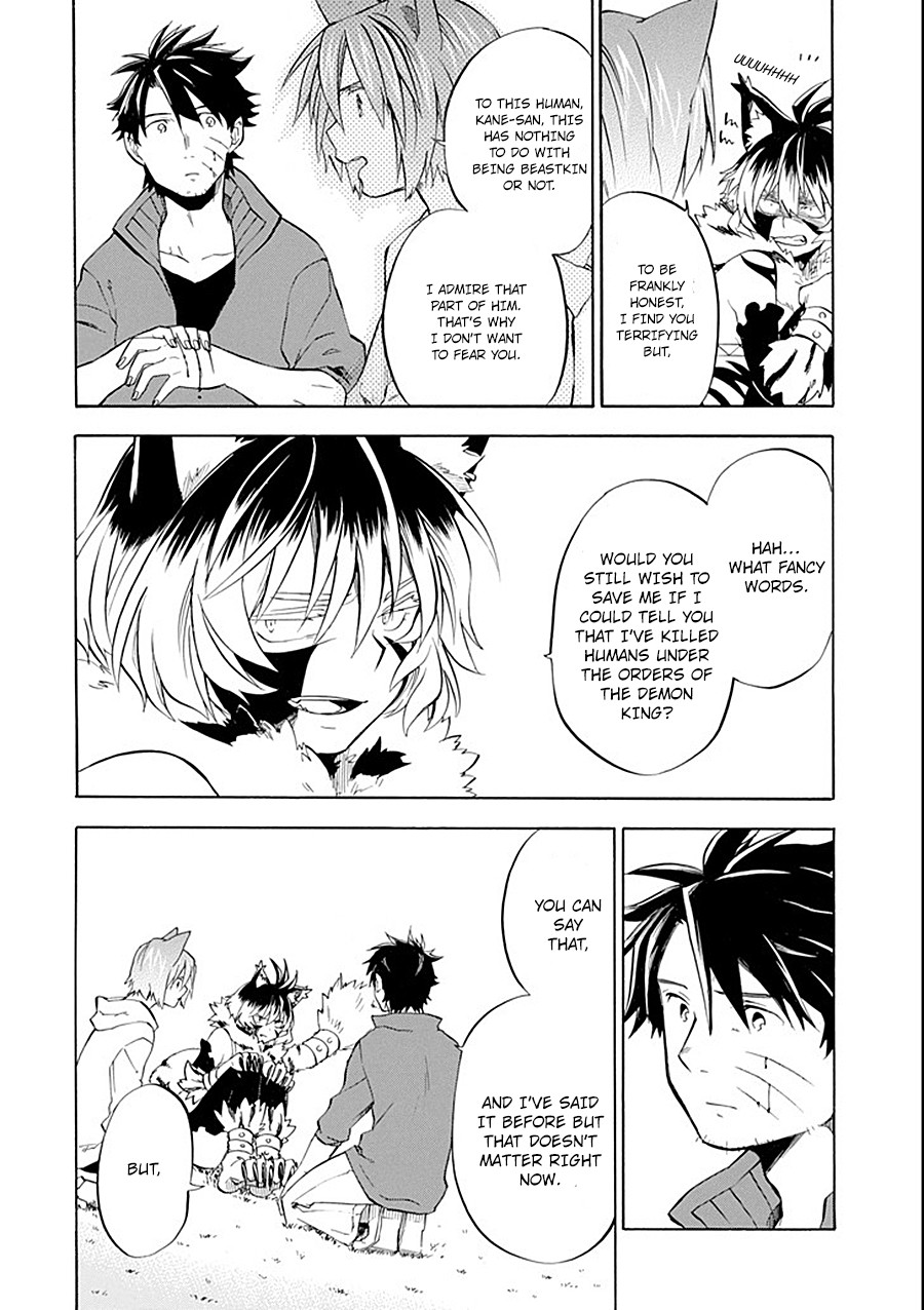 Good Deeds of Kane of Old Guy Chapter 10 page 20 - Chapter 10: That Doesn't Matter Right Now