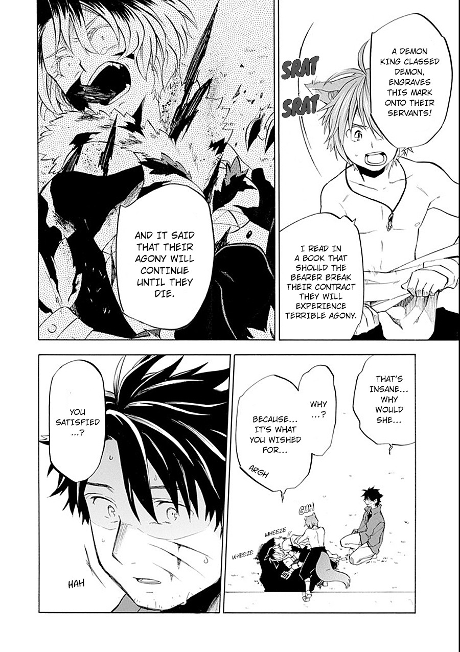 Good Deeds of Kane of Old Guy Chapter 10 page 24 - Chapter 10: That Doesn't Matter Right Now